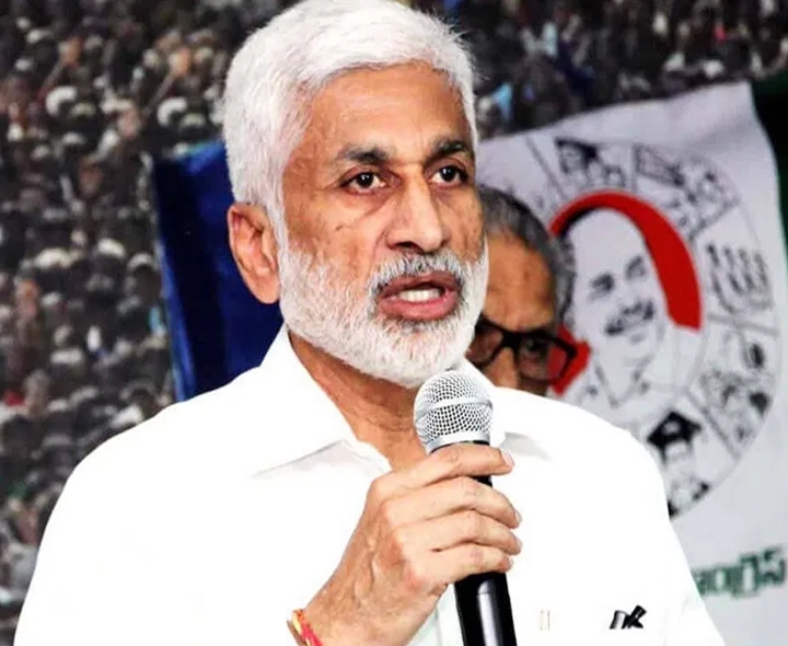 సీఎం కోరుకున్నట్లుగా సిట్ నివేదిక: VSR