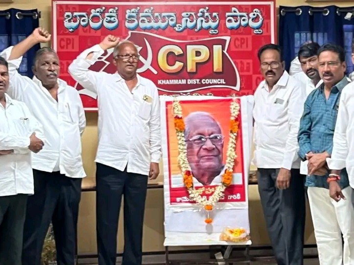 సీపీఐ కార్యాలయంలో ఎ.బి బర్ధన్ శత జయంతి