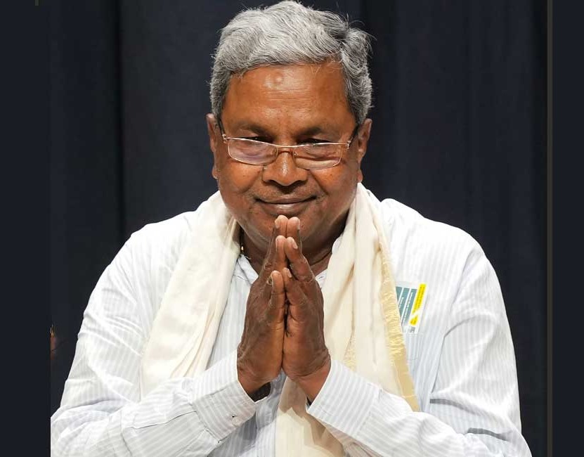 ముడా స్కాంలో సిద్ధరామయ్యకు మరిన్ని చిక్కులు