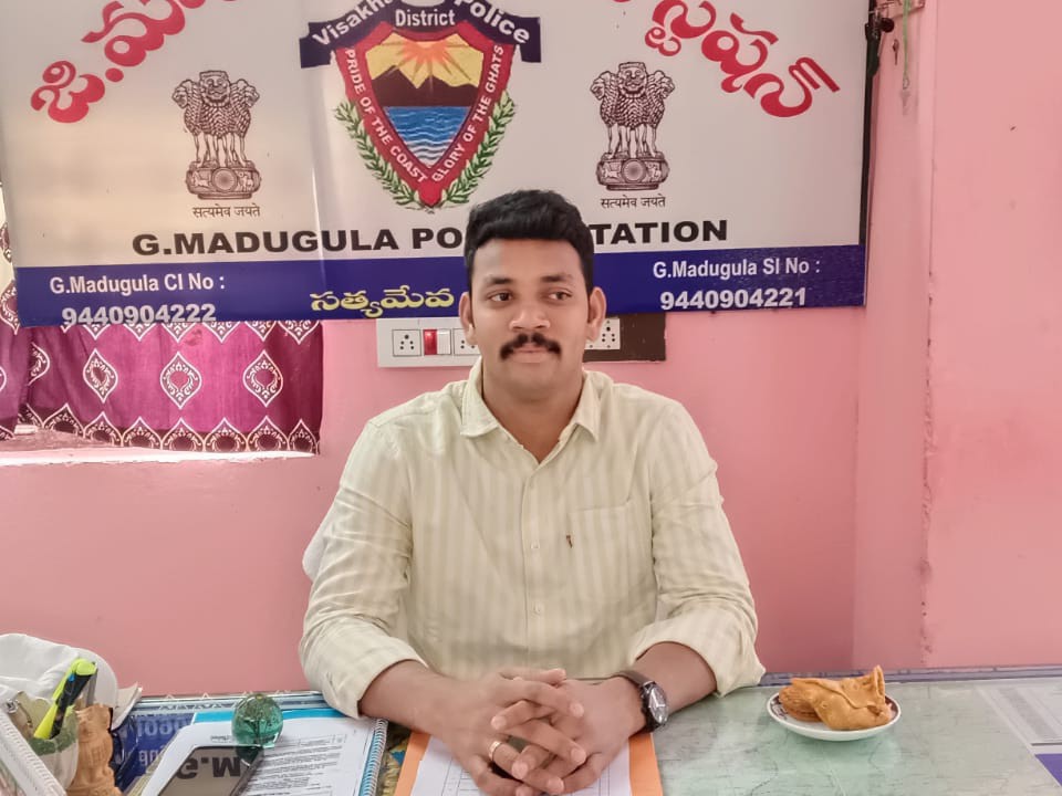 జీ.మాడుగుల ఎస్సైగా షణ్ముఖరావు బాధ్యతలు