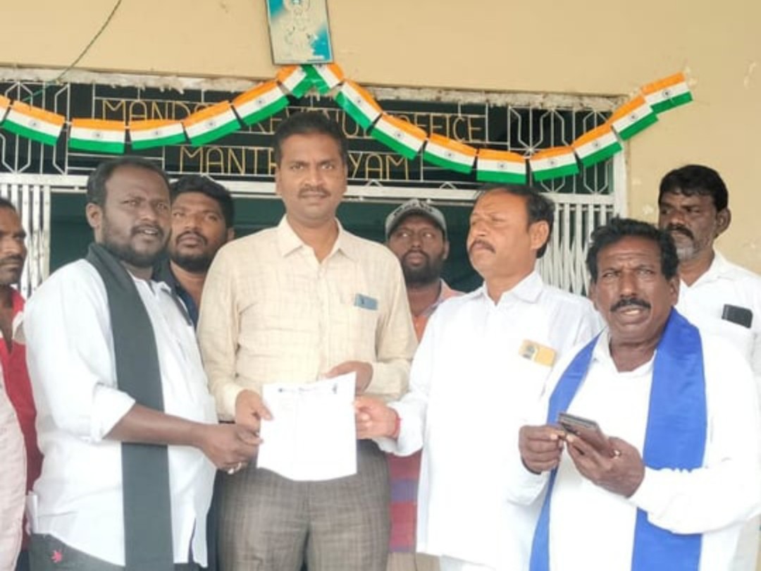 ‘వారికి ఎస్సీ సర్టిఫికెట్లు ఇవొద్దు’