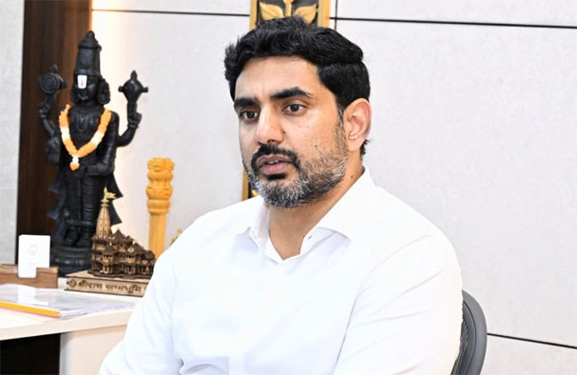 రెడ్‌బుక్ పని ప్రారంభమైంది: మంత్రి లోకేశ్