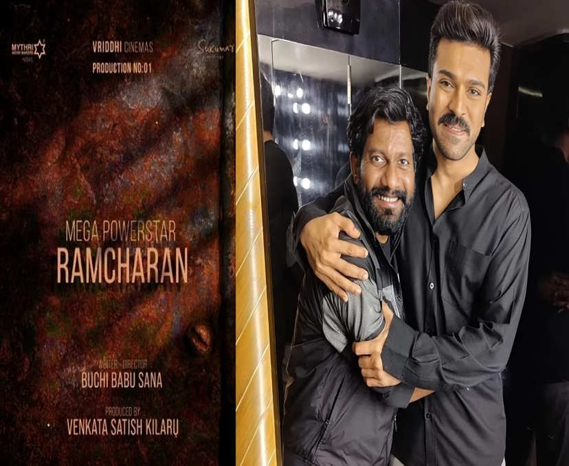 రామ్ చరణ్ ‘RC-16’ నుంచి సాలిడ్ అప్‌డేట్