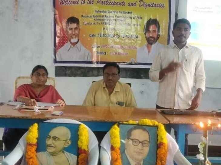 గ్రామ పంచాయతీ అభివృద్ధికి సహకరించండి