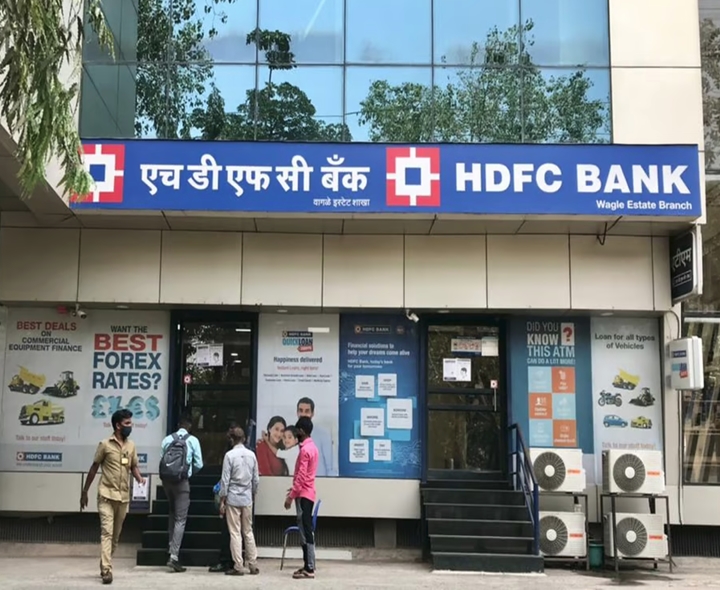 HDFC లాభం @ రూ.16,821 కోట్లు