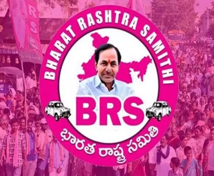 మండల కేంద్రాల్లో BRS నిరసనలు