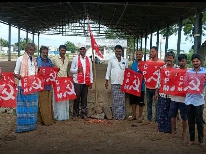 సీపీఎం మహాసభలను జయప్రదం చేద్దాం: వెంకటస్వామి