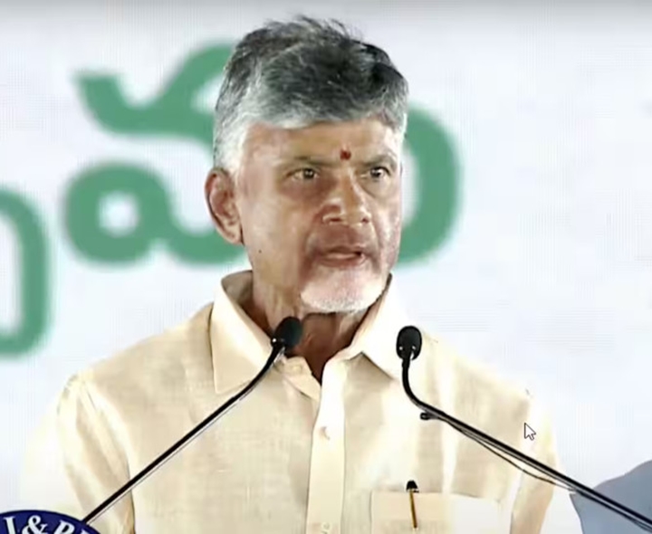 పోలీసు సంక్షేమం మా ప్రభుత్వ బాధ్యత: చంద్రబాబు