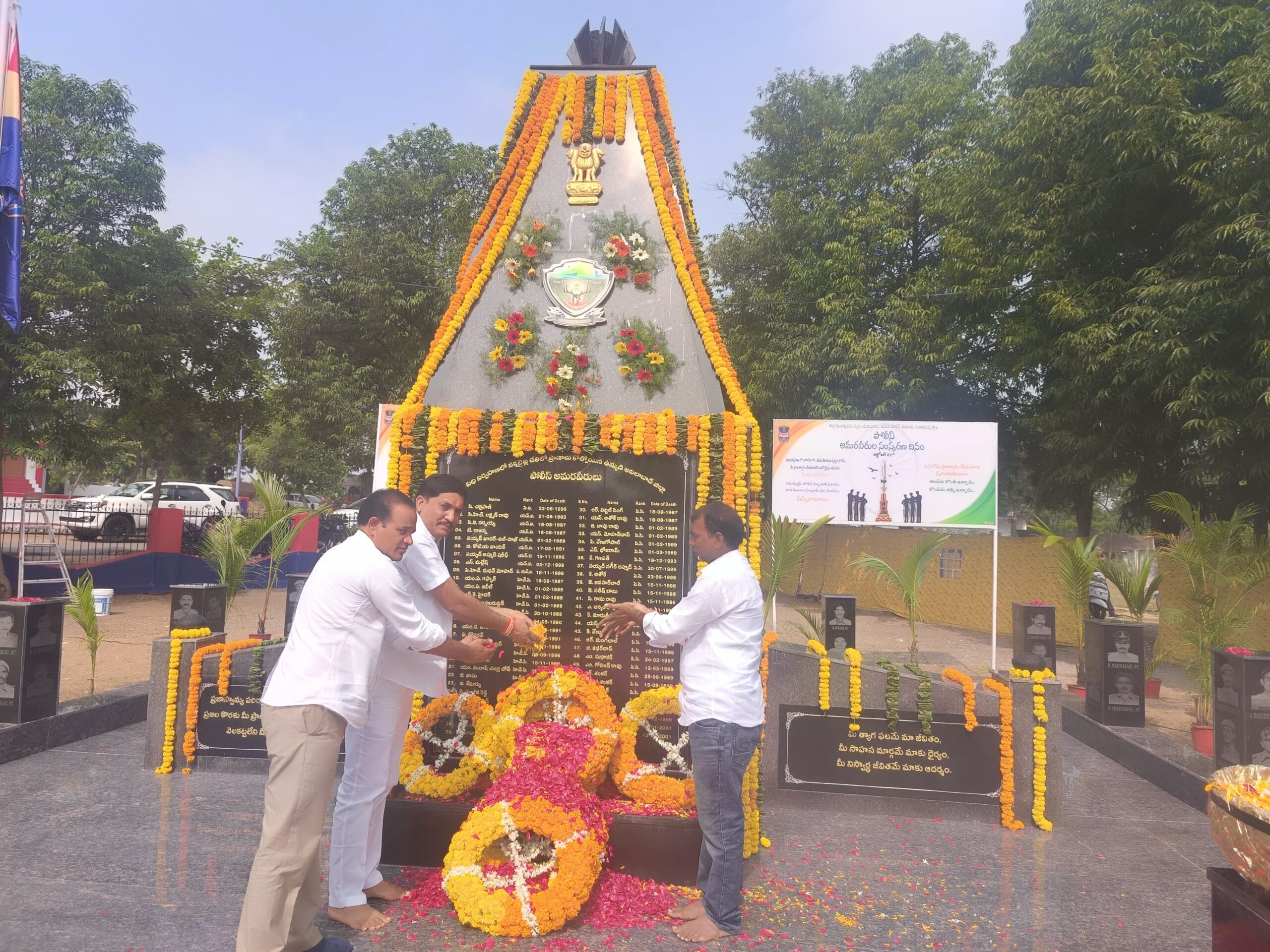 శాంతి భద్రతల పరిరక్షణలో పోలీసుల పాత్ర కీలకం: గజేందర్