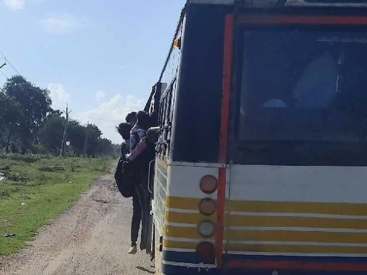 ఫుట్ బోర్పై ప్రమాదకరమైన ప్రయాణం