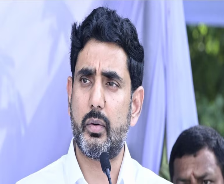 స్కిల్‌ డెవలప్‌మెంట్‌ అధికారులతో లోకేష్ భేటీ