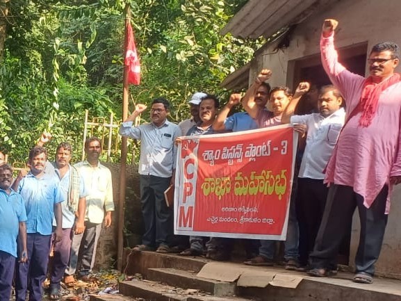 ‘విద్యుత్ వినియోగదారులను ప్రభుత్వమే ఆదుకోవాలి’