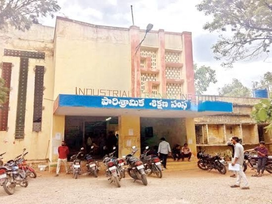 ఐటిఐలో ప్రవేశాలకు దరఖాస్తులు