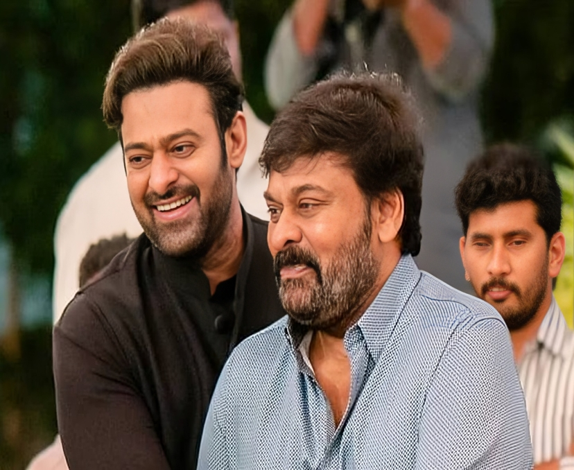 ప్రభాస్‌కు చిరంజీవి స్పెషల్ విషెస్‌