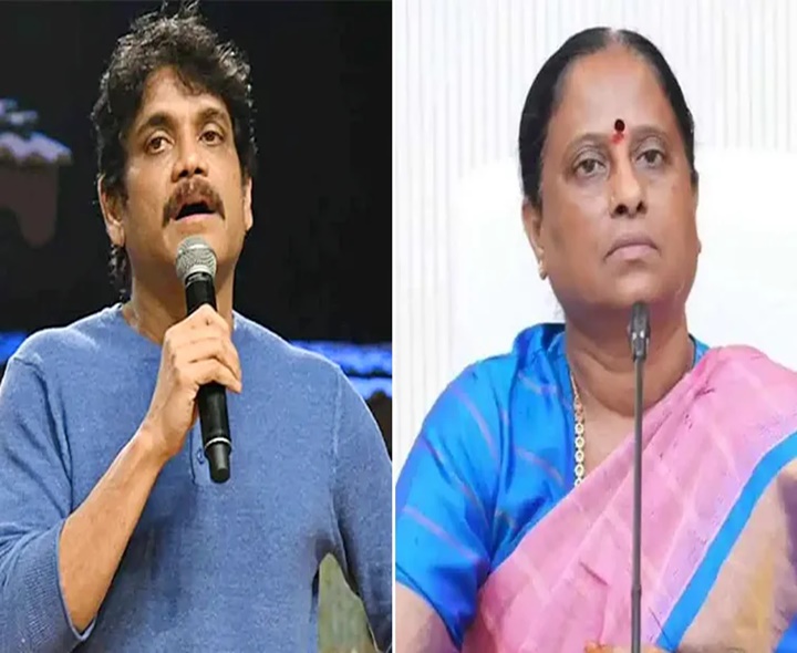 నాగార్జున పరువునష్టం దావా.. విచారణ వాయిదా