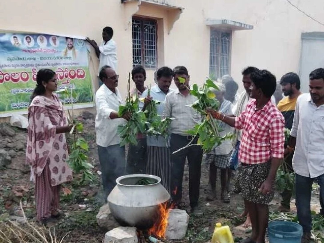 కషాయ తయారీ విధానం పై రైతులకు అవగాహన