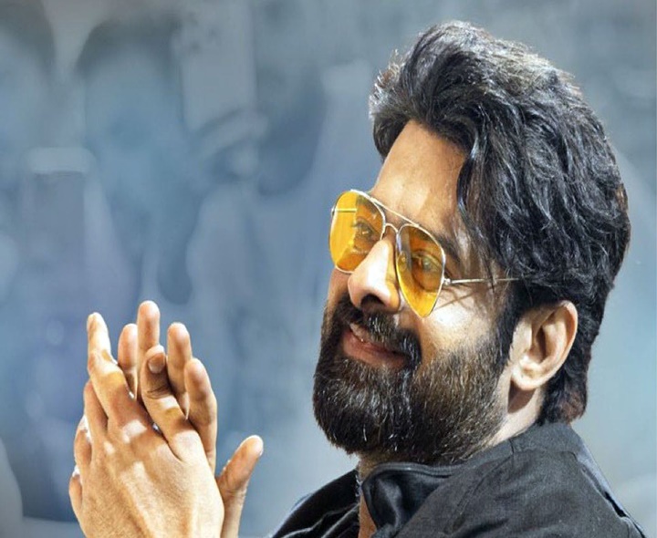 ఆయన వల్లే ప్రేమ పుట్టింది: ప్రభాస్