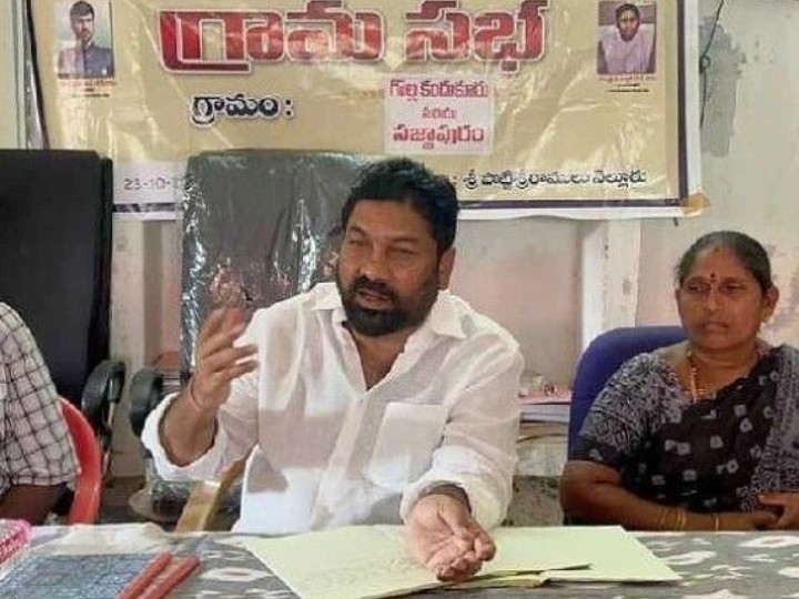 రెవెన్యూ సదస్సులో పాల్గొన్న కోటంరెడ్డి