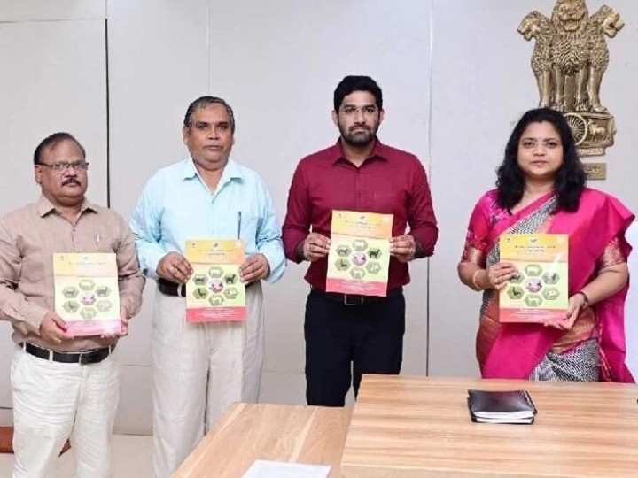 పశుగణన సర్వేను పకడ్బందీగా నిర్వహించండి