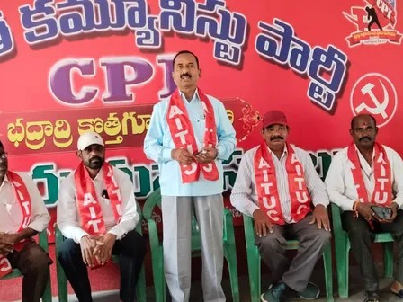 కార్మిక వాడల్లో ఏఐటీయూసీ జెండా ఎగరాలి