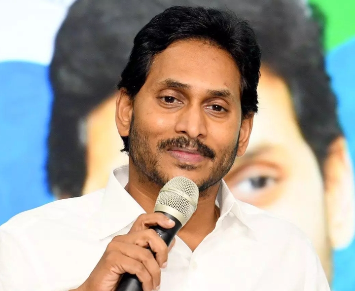 నేడు ఇడుపులపాయకు వైఎస్‌ జగన్‌