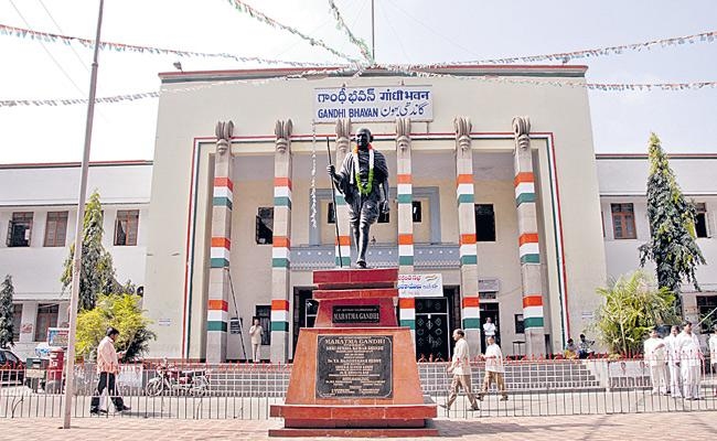 కులగణనపై ప్రత్యేక సమావేశం