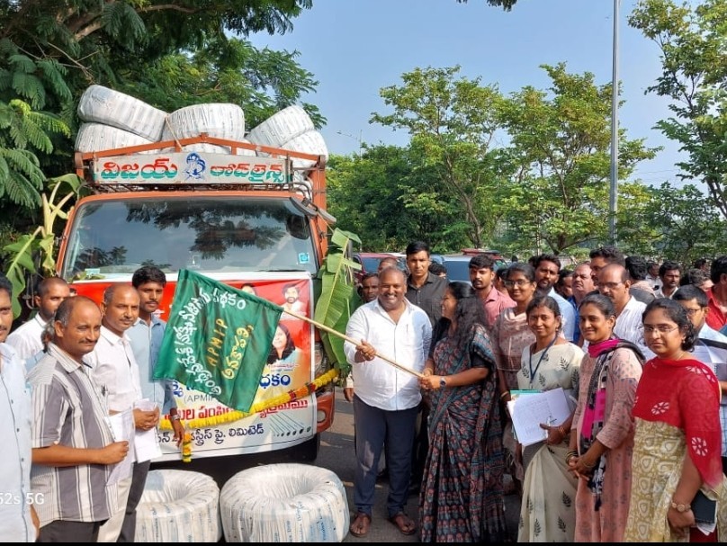 బిందు సేద్య పరికరాలు పంపిణీ