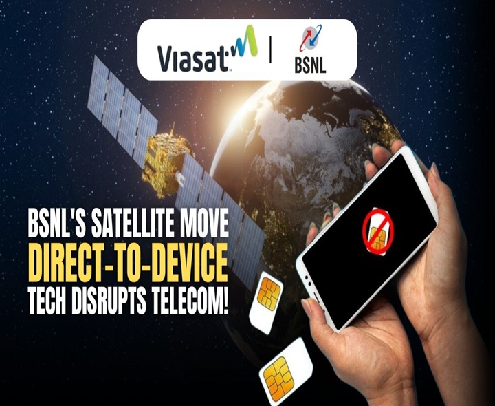 మరో ముందడుగేసిన BSNL