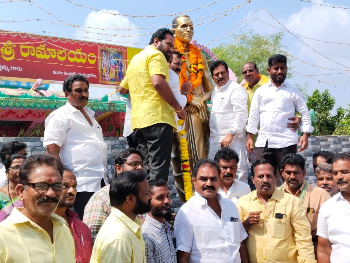 ఘనంగా అమరజీవి పొట్టి శ్రీరాములు వర్ధంతి