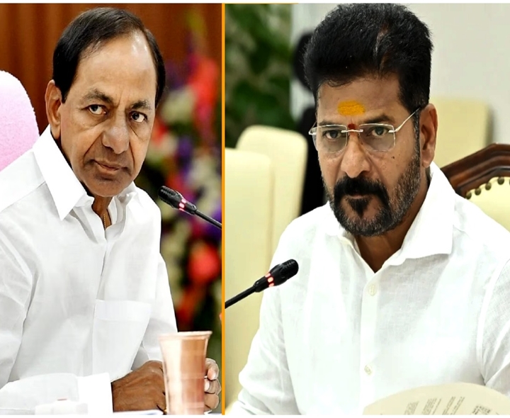 కేసీఆర్‌పై రేవంత్ సర్కార్ చర్యలు..?