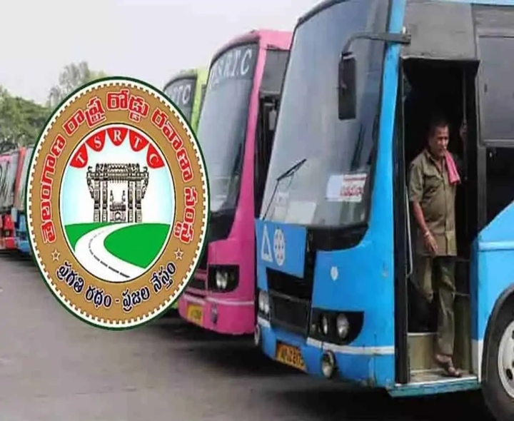 TGSRTC కీలక నిర్ణయం