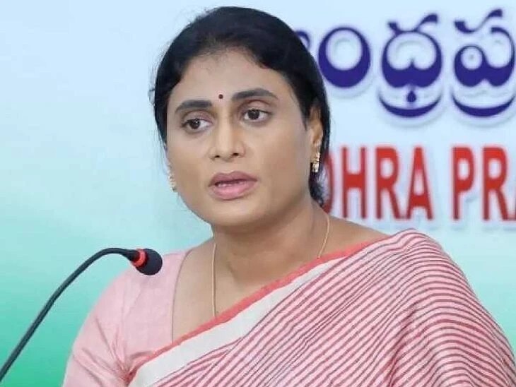 పల్నాడులో కాంగ్రెస్ నేతలతో షర్మిల సమావేశం