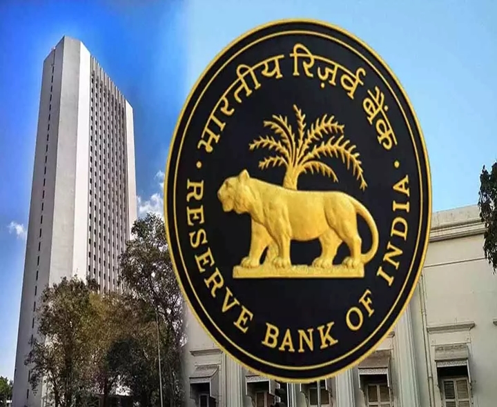 RBI డిప్యూటీ గవర్నర్‌ పదవికి దరఖాస్తుల ఆహ్వానం