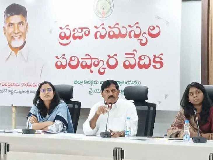 పరిహారం ఇవ్వాలని గండికోట పునరావాస ప్రజల విన్నపం