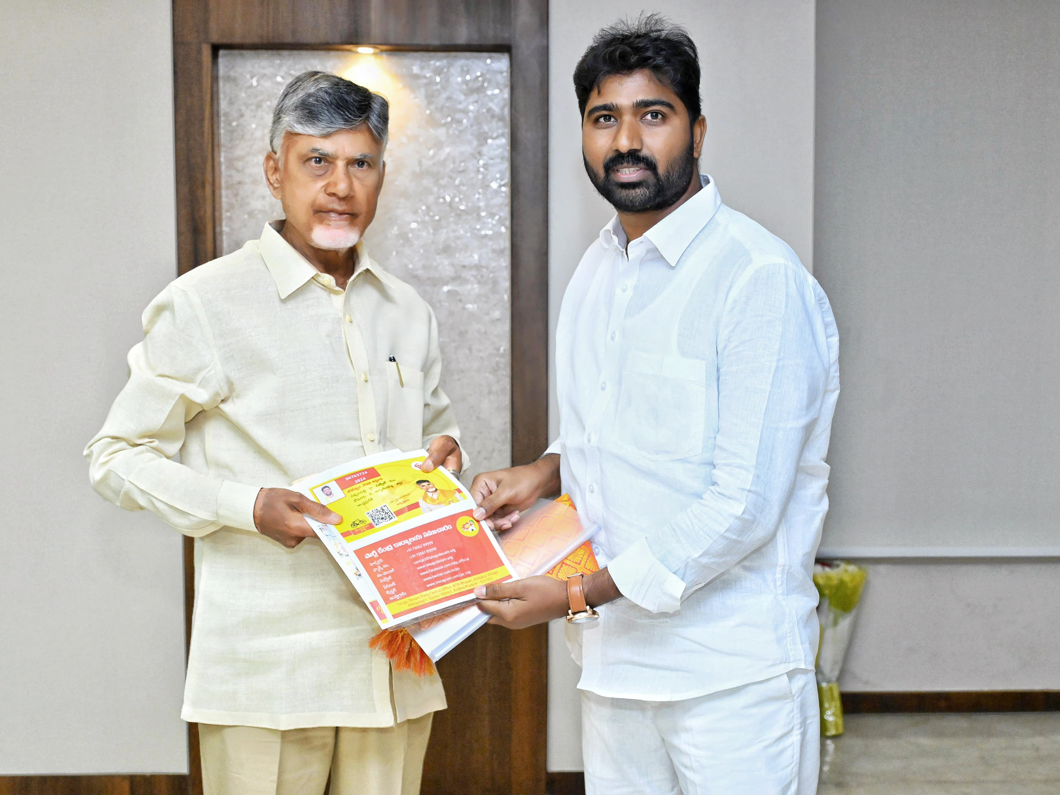 సీఎం చేతుల మీదుగా పార్టీ సభ్యత్వం తీసుకున్న కేకే చౌదరి