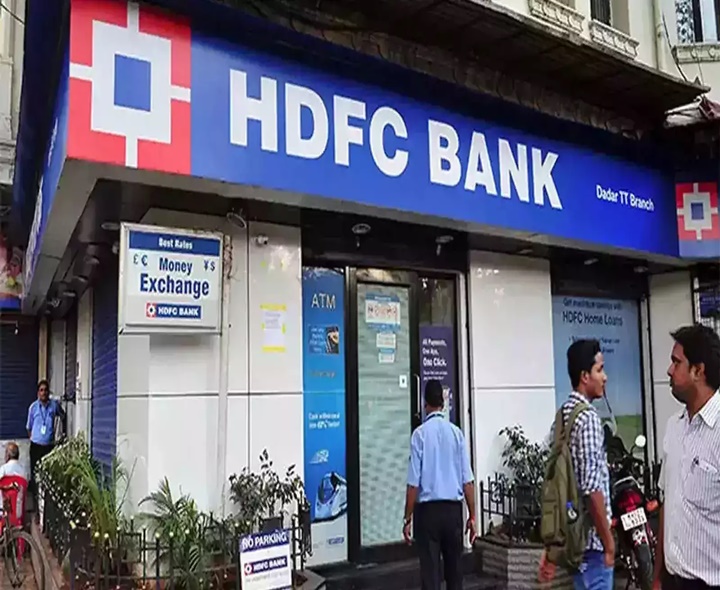 HDFC ఖాతాదారులకు షాక్