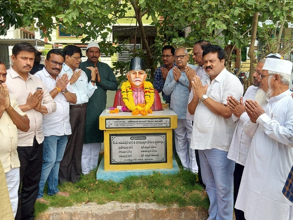 శ్రీకాకుళంలో అబుల్ కలాం ఆజాద్ 136వ జయంతి