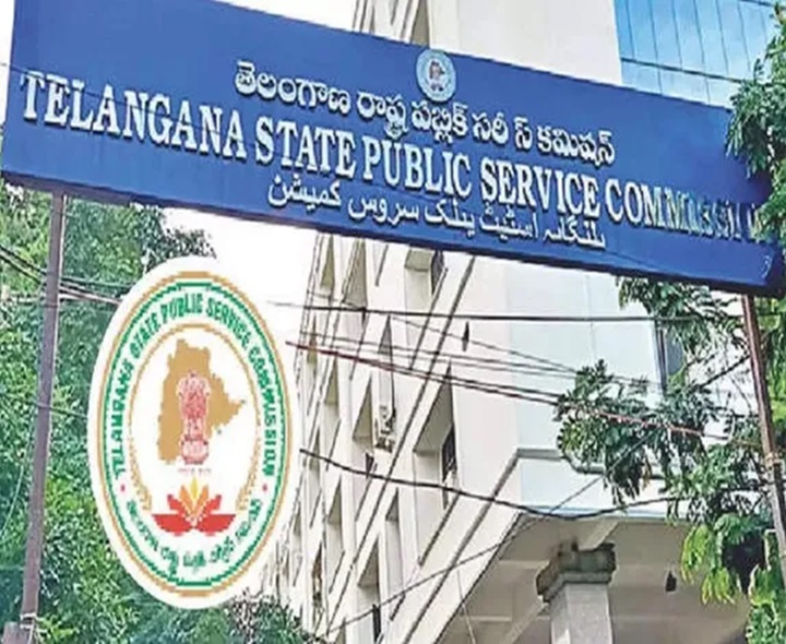 టీజీపీఎస్సీ ఛైర్మన్ పదవికి నోటిఫికేషన్