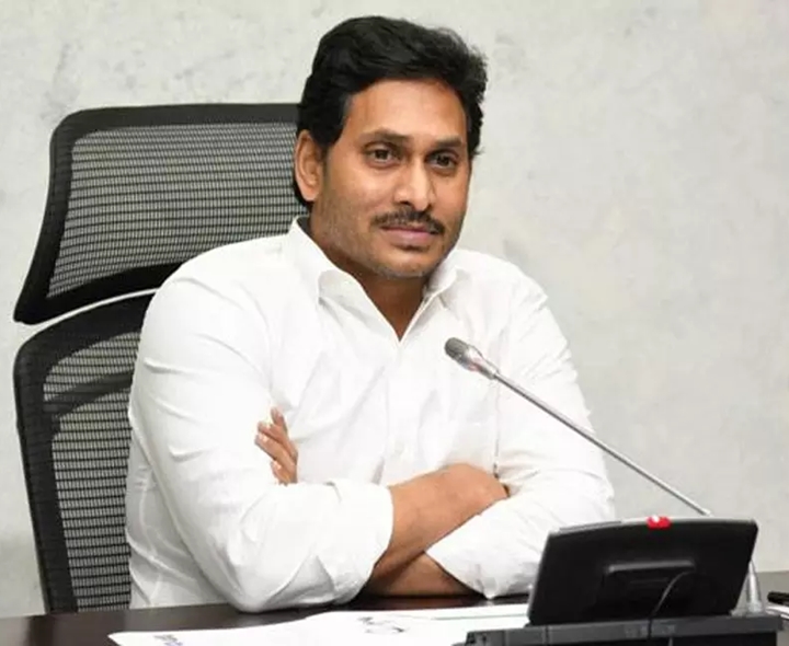 నేడు బడ్జెట్‌పై జగన్‌ మీడియా సమావేశం