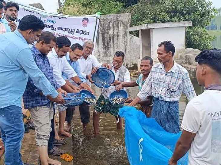 ‘మత్స్య పరిశ్రమ అభివృద్ధితో ఆరోగ్యం, ఆదాయం’