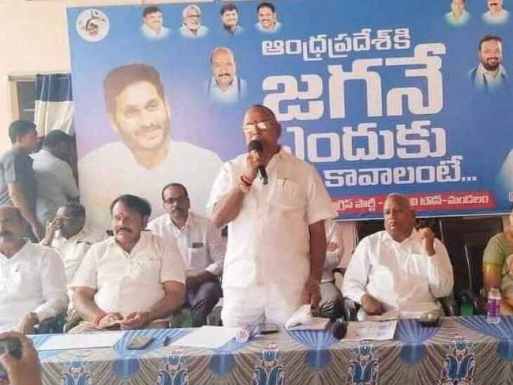 నేడు MLC ఓటర్లతో  మాజీ ఎమ్మెల్యే సమావేశం