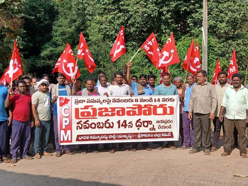 వ్యవసాయ పంపు సెట్లకు స్మార్ట్ మేటర్ తొలగించాలి