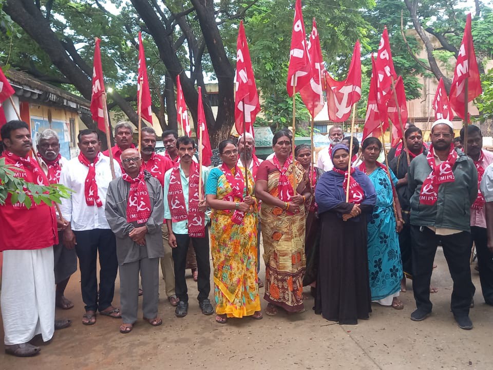 ట్రూ అప్ ఛార్జీలు ప్రభుత్వమే భరించాలి