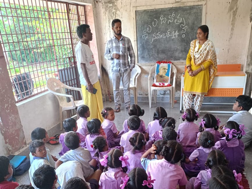 ఘనంగా బాలల దినోత్సవం