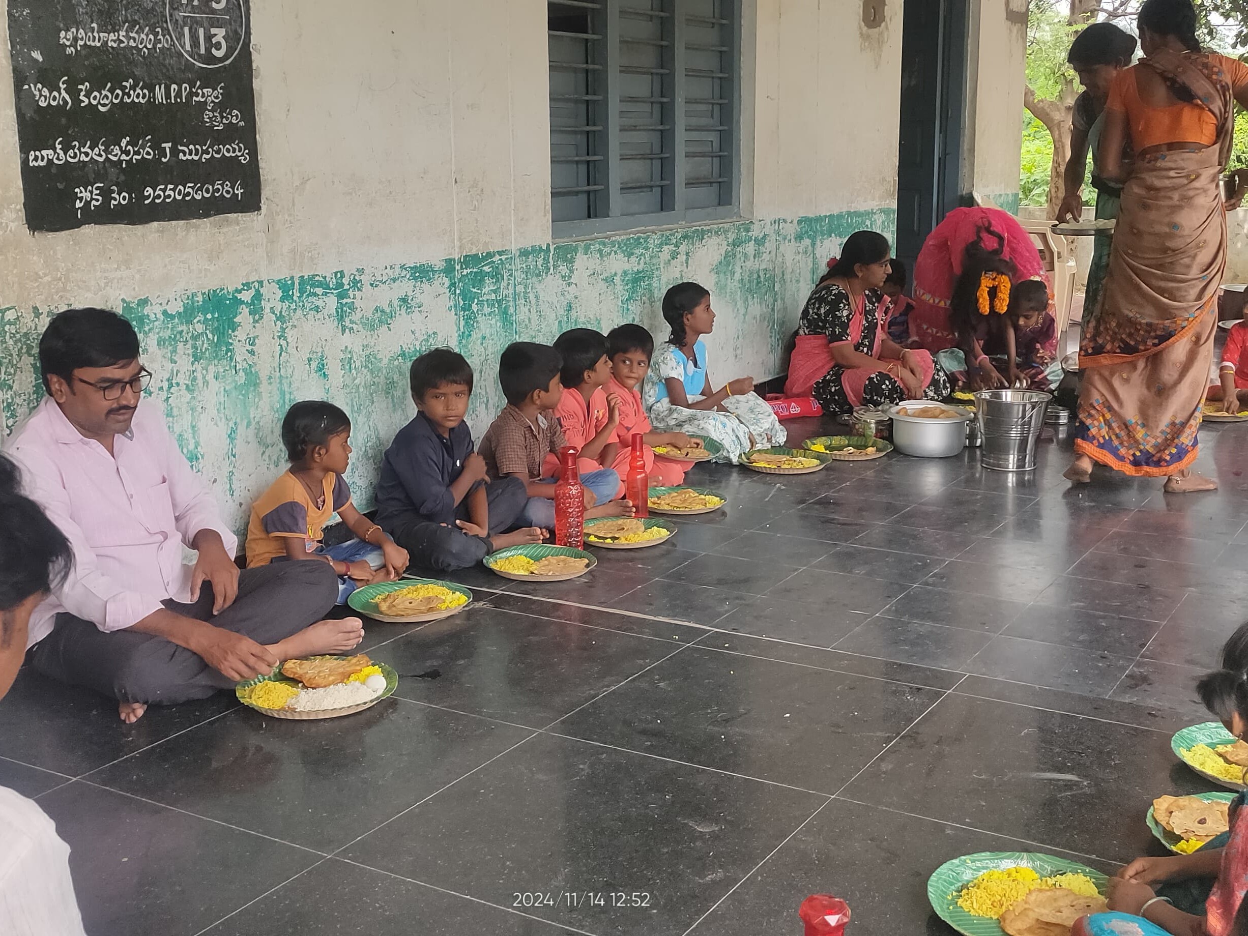 అపురూపమైన బాల్యాన్ని ఆస్వాదించాలి