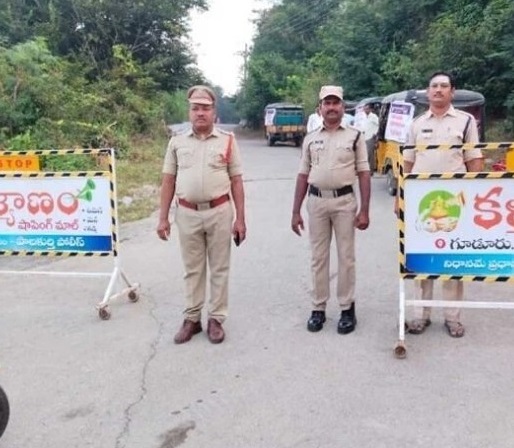 భక్తులకు ఇబ్బందులు లేకుండా పోలీసుల బందోబస్తు