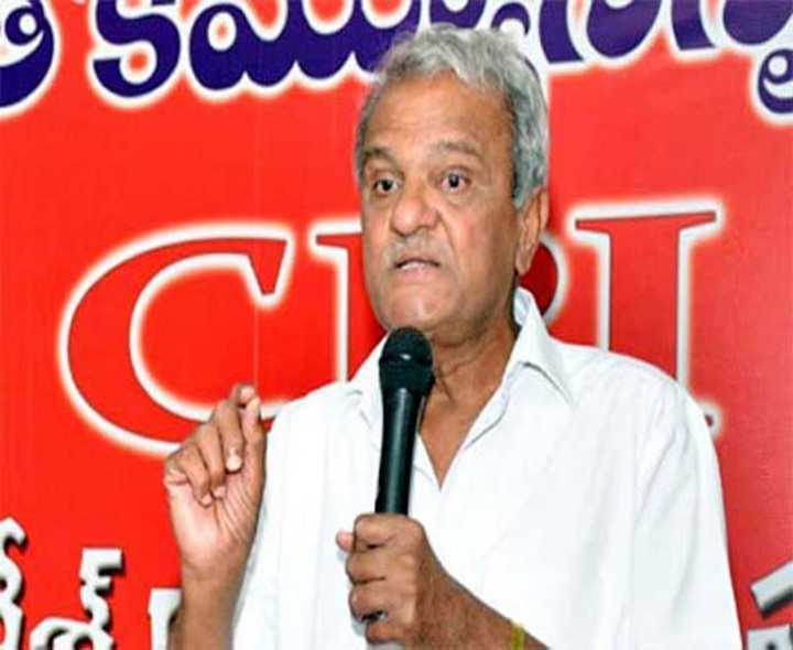 జగన్ రాజీనామా చేయాలి: సీపీఐ నారాయణ