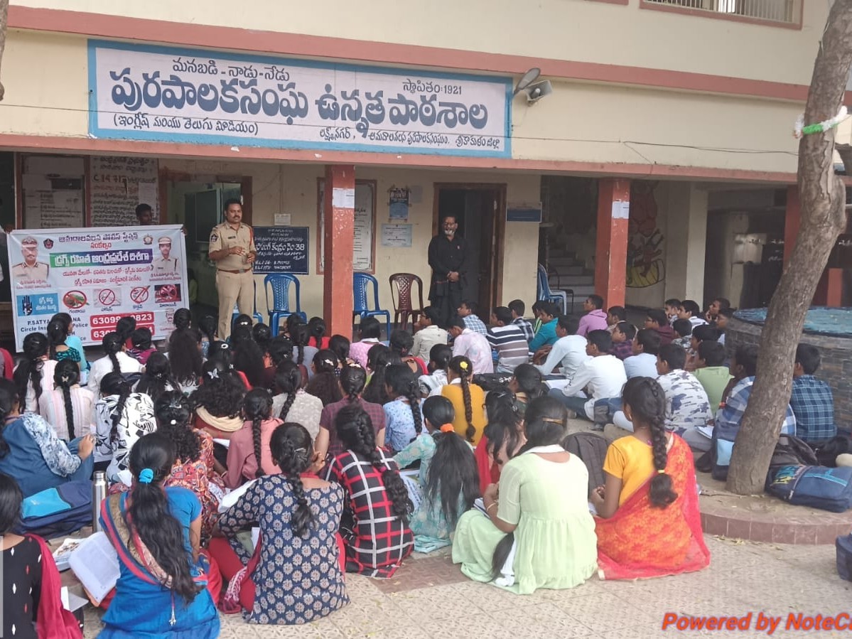 సంకల్పం కార్యక్రమంలో భాగంగా అవగాహన సదస్సులు