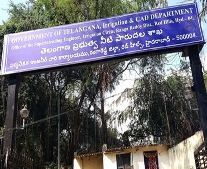 నల్గొండలో 3 కొత్త ఎత్తిపోతల పథకాలు