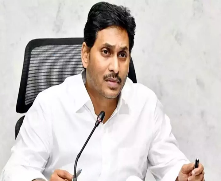 వైసీపీ పార్లమెంటరీ పార్టీ సమావేశం ప్రారంభం